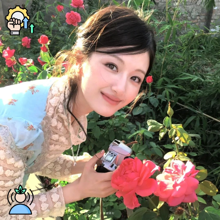 柚子